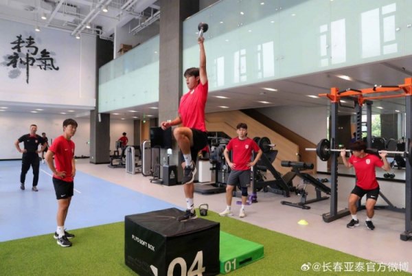 亚泰U21队备战2025中青精英联赛初赛第三阶段赛事