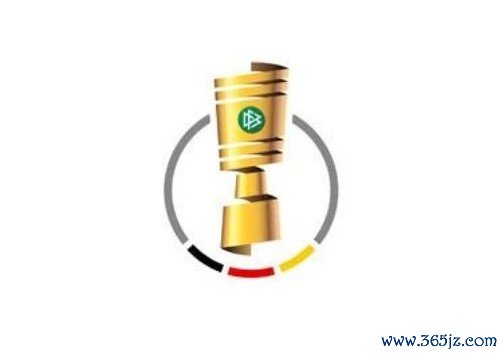 德国杯第二轮抽签成果揭晓，拜仁将对阵科隆