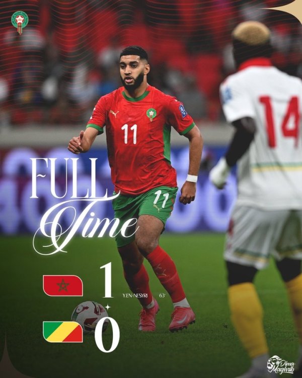 强势！世初赛摩洛哥主场1-0打败刚果，8战全胜完竣收官