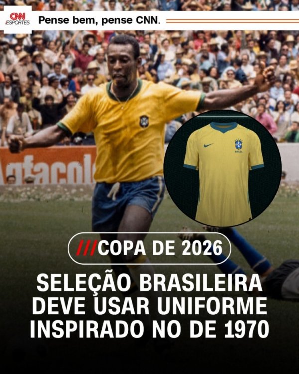 FootyHeadlines：巴西宇宙杯球衣将请安1970年款的筹算