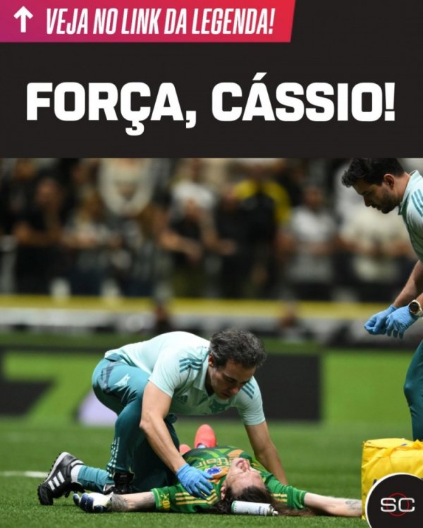 震恐！ESPN：克鲁塞罗门将卡西奥撞到队友膝盖休克，随后被换下