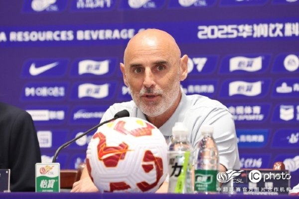 海港赛前新闻发布会：球队要确保作念好本身，踢出应有的东西