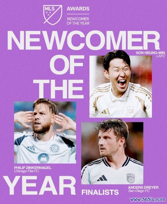 好意思职联最好新援候选名单：孙兴慜领衔，德雷尔在列