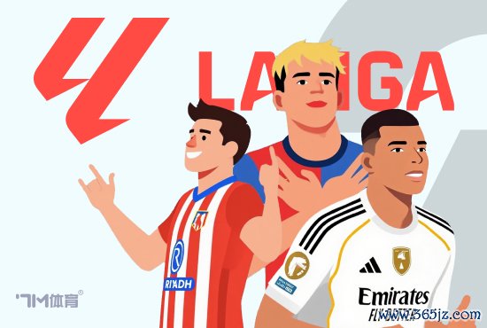 姆巴佩:很运道再当选月最好 但愿在国度德比取胜