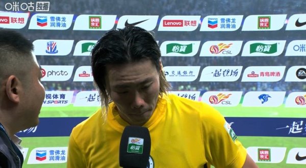 李智：申花给咱们的压力极度大 大家王人拼到了终末