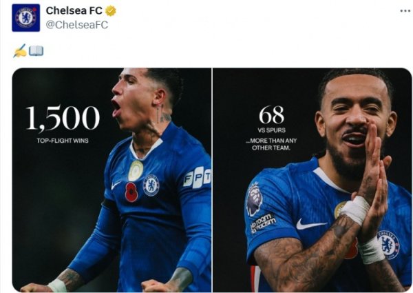 切尔西竣事1500场顶级联赛告捷里程碑，其中对热刺68胜为最多