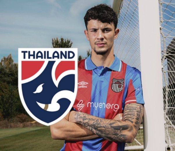 外媒：21岁前热刺、切尔西青训前卫苏苏普-贝尔经受泰国队征召