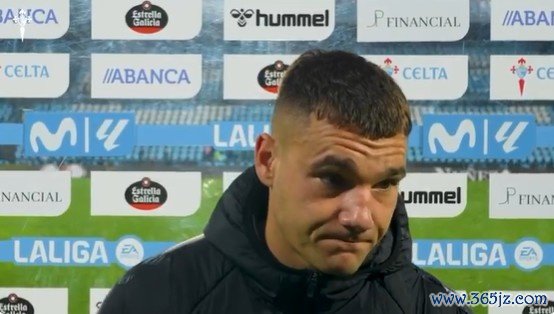 尤特格拉谈2-4输巴萨：上半场极度精彩，缺憾未能给球迷带来告捷