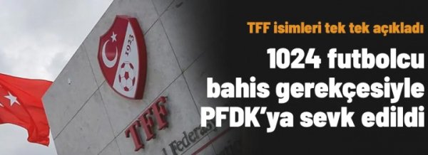 1024名球员涉案！土媒：稽查官已申请矜重逮捕19名被拘留的嫌疑东谈主