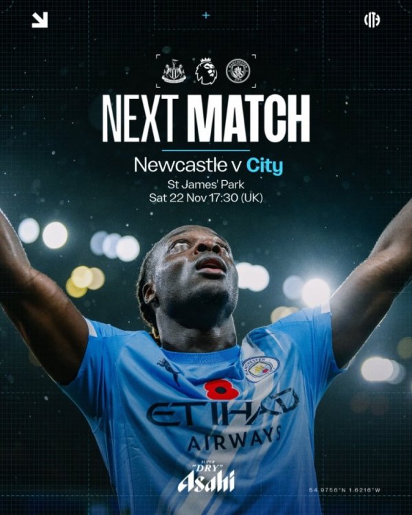 一边倒！纽卡斯尔近20年在英超35次对阵曼城，6平28负仅获得1胜