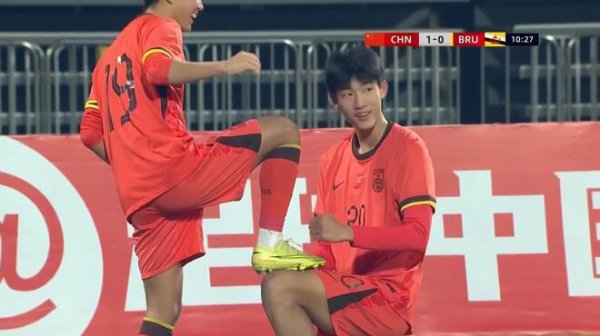 突破僵局！万项助攻，赵松源第10分钟破门，U16国足1-0文莱